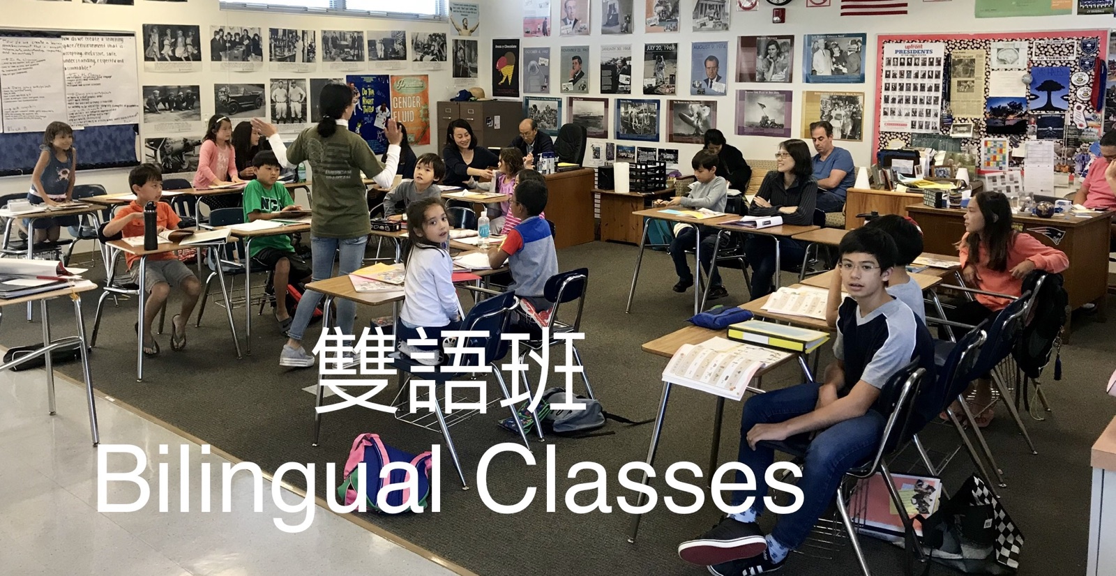 Bilingual